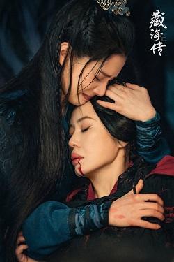 legendofzanghailastepisode.graphy.com